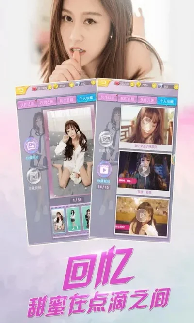心跳女友还叫什么游戏-经典日系恋爱模拟回顾