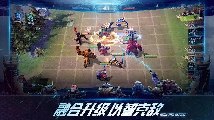 战争艺术自走棋电脑版-策略竞技，深度体验