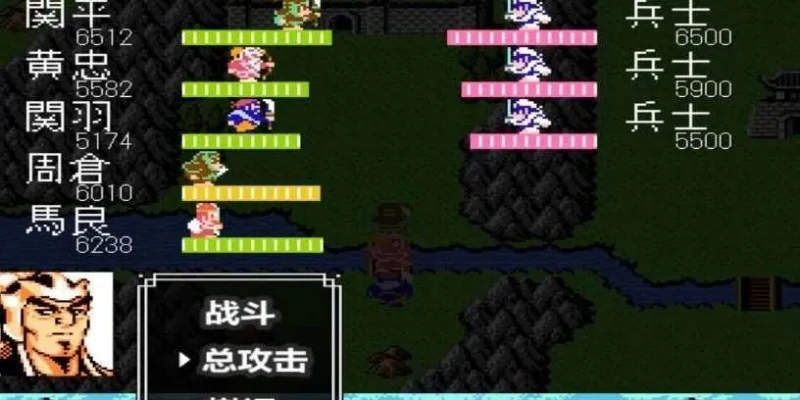 吞食天地2重制版-经典重制再战风云