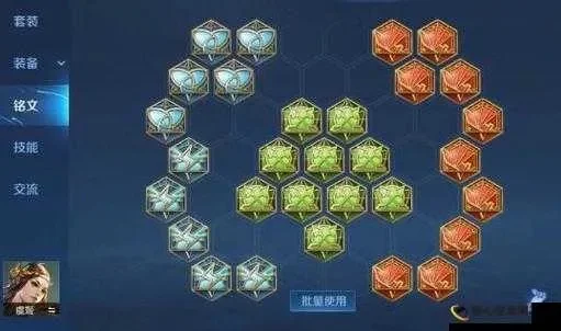 王者荣耀虞姬铭文-虞姬铭文搭配指南
