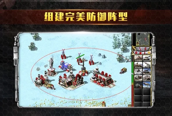 帝国警戒游戏攻略综合篇-帝国警戒游戏攻略指南