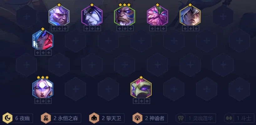 云顶之弈s11圣斗塞拉斯阵容搭配推荐-圣斗士塞拉斯阵容推荐