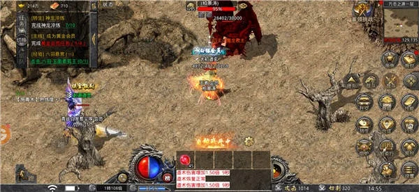 多情火龙传奇新手攻略