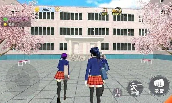 樱花高校模拟器-沉浸体验校园生活
