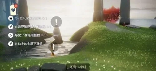 光遇仙乡的金塔下冥想在哪里仙乡金塔冥想位置-光遇仙乡金塔下冥想位置