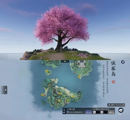 天刀侠客岛怎么创建-天涯明月刀侠客岛创建指南