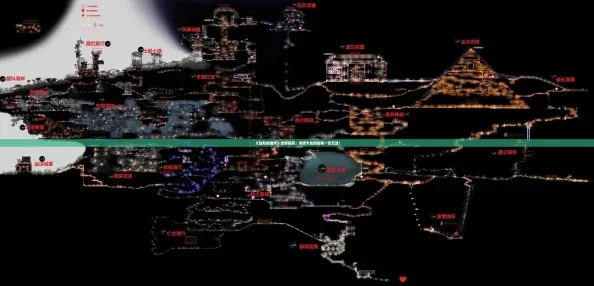 盐和避难所地图-探索生存融合地图