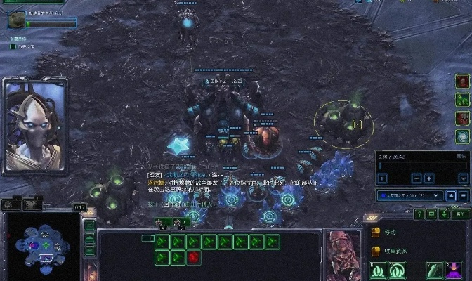 星际争霸2研究点数快速获取技巧大全