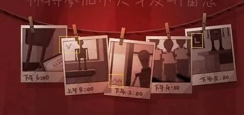 时无烬第四章怎么过-时无烬第四章通关攻略