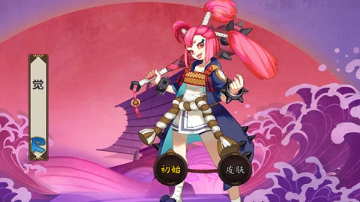 阴阳师觉哪里最多-阴阳师觉刷新地点