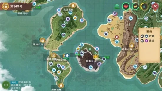 创造与魔法模拟器-创造魔法世界无限可能