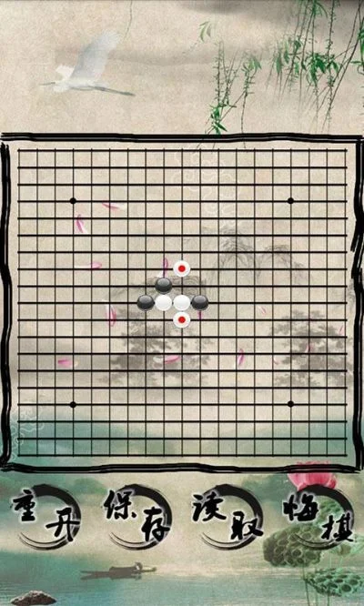 超强六子棋好玩吗超强六子棋玩法简介