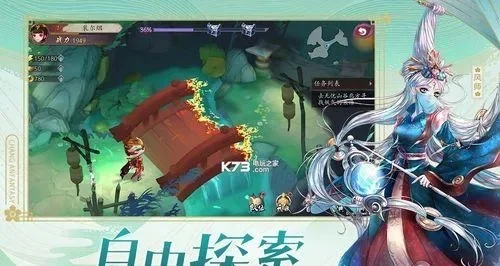长安幻世绘最新礼包汇总十连抽连接分享-长安幻世绘十连抽福利汇总