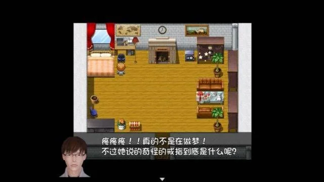 我的魔戒生活图文攻略-魔戒图文攻略指南