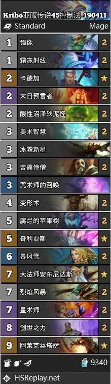 炉石传说炸弹战卡组推荐2022-2022炉石炸弹战推荐