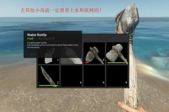 荒岛求生新手通关攻略全怪物打法合集-荒岛求生生存攻略