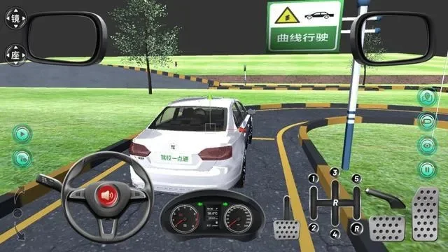 科目二3d模拟练车-科目二3D模拟练车优势