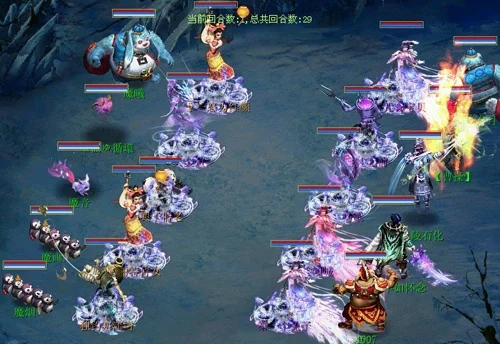 大话西游战歌回归介绍-大话西游战歌经典回归