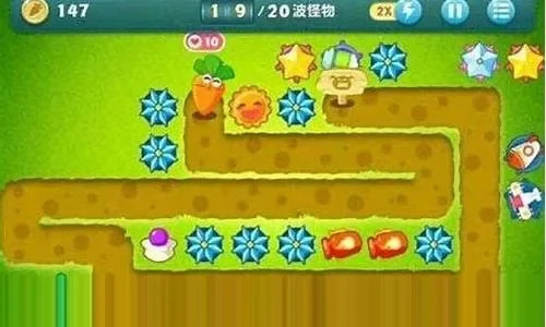 保卫萝卜挑战35攻略大全-萝卜挑战35通关攻略