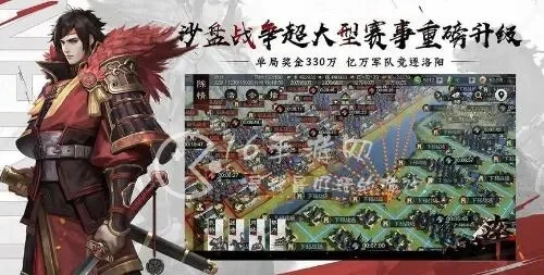 率土之滨藏宝阁怎么进-新手快速找到藏宝阁