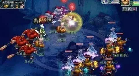 梦幻西游无底洞怎么加点才能通吃所有任务-无底洞加点攻略通吃任务
