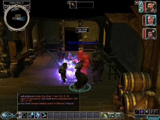 无冬之夜2免cd补丁