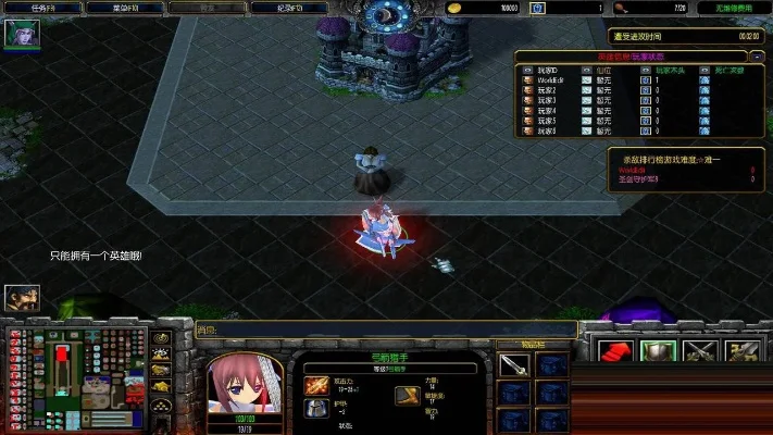 圣剑世界隐藏英雄密码-圣剑英雄密码揭秘