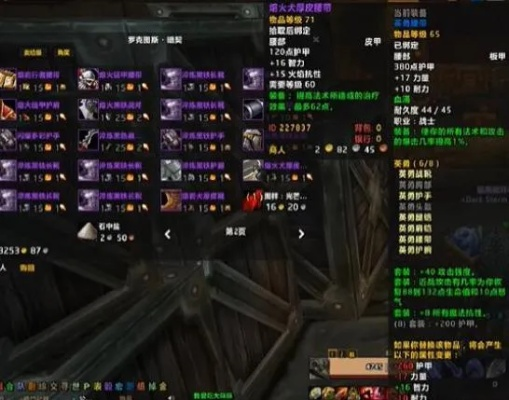 如何快速刷瑟银兄弟会声望？避坑指南提速30天