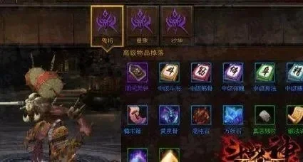 斗战神混沌模式怎么开-斗战神混沌模式开启-斗战神开启混沌模式