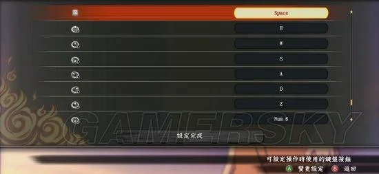 究极风暴4按键对应电脑-《究极风暴4》按键对应指南