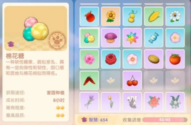 摩尔庄园手游棉花糖豆浆菜谱-摩尔庄园棉花糖豆浆