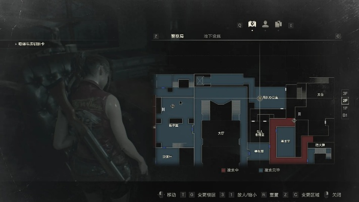 生化危机2攻略大全