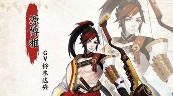 阴阳师手游源博雅技能介绍-源博雅技能详解