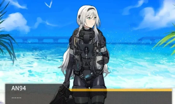 少女前线an-94怎么过-AN94攻略：压制与生存