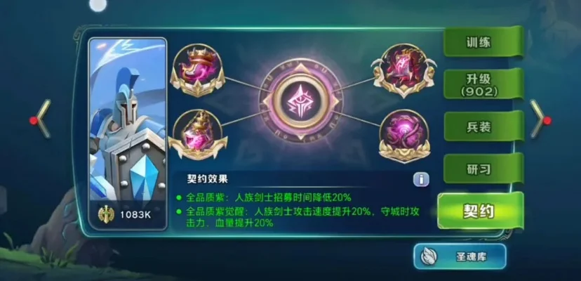 剑与家园好玩吗-剑与家园评测：值得休闲玩家