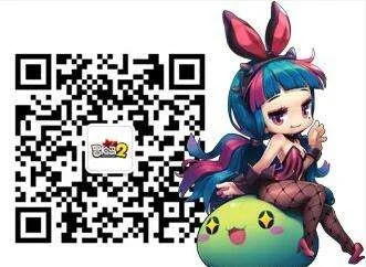 冒险岛2激活码怎么用-冒险岛2激活码使用详解