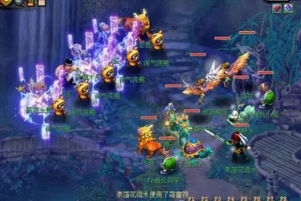 梦幻西游方寸山五雷咒秒几-方寸五雷秒杀解析