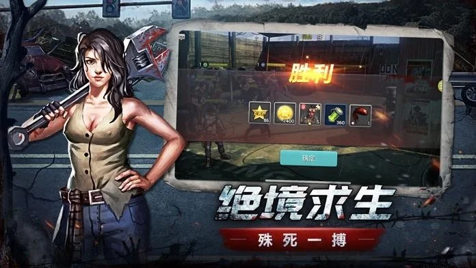 末世启示录人物技能详解攻略-末世技能详解攻略