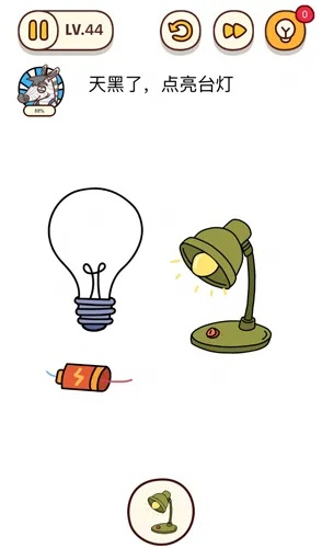 天黑了点亮台灯怎么过