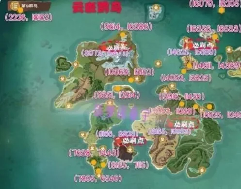 魔法与创造鲍鱼在哪钓-鲍鱼钓法详解