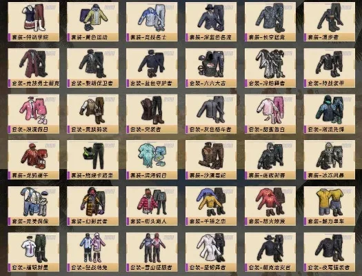 在哪里买和平精英号最安全-选择安全平台交易号