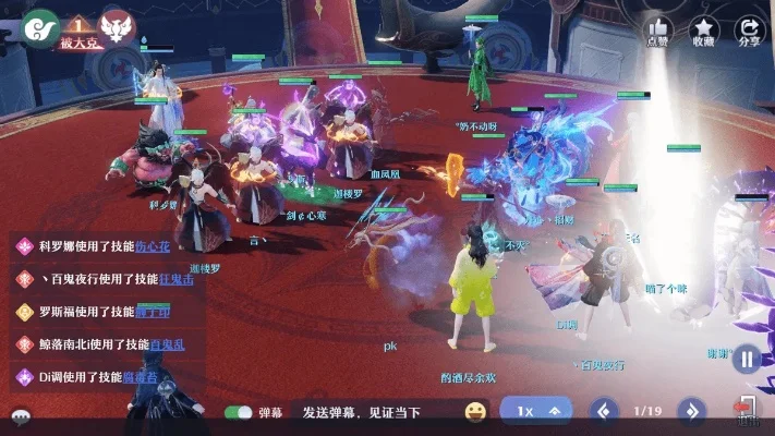 梦幻新诛仙手游攻略-梦幻新诛仙进阶攻略