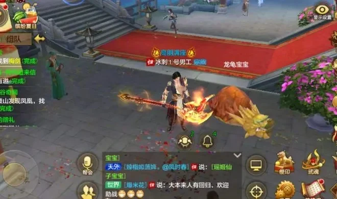 新天龙八部手游兑换码在哪里领取-新天龙八部兑换码指南