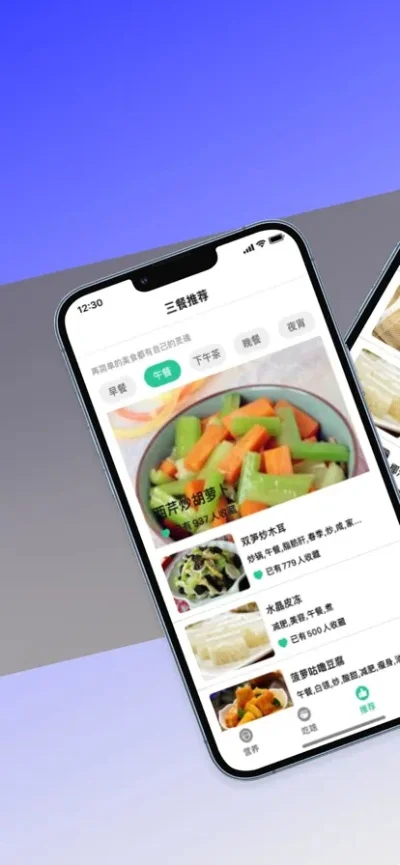 学做饭的app-学做饭App：厨房新手利器
