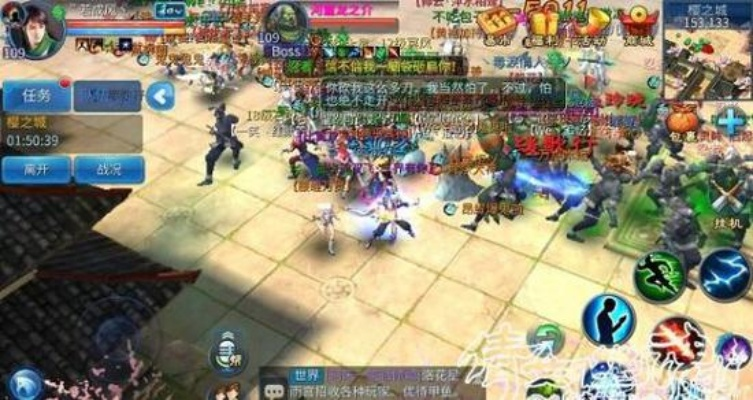 新倩女幽魂寇岛通关技巧,副本机制详解与实战策略