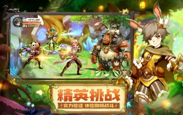 好玩的网络游戏排行榜不要烧钱前十名有哪些-免费网游推荐榜