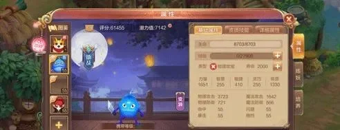 自由幻想手游宠物怎么得-自由幻想宠物获取指南