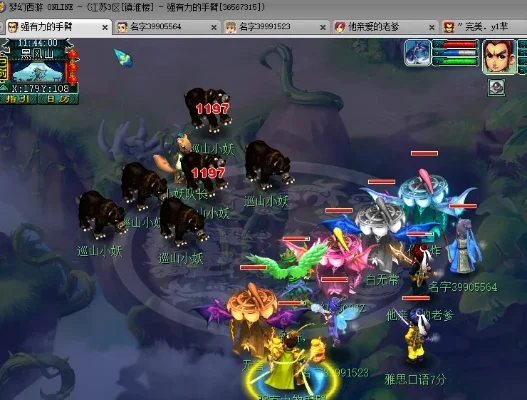 梦幻西游黑风山副本怎么过-黑风山通关指南