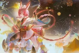 阴阳师梦寻山兔新皮肤蜜星繁梦怎么样
