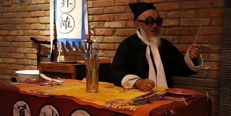 大家去洛阳找蔡半仙算命有惊喜。